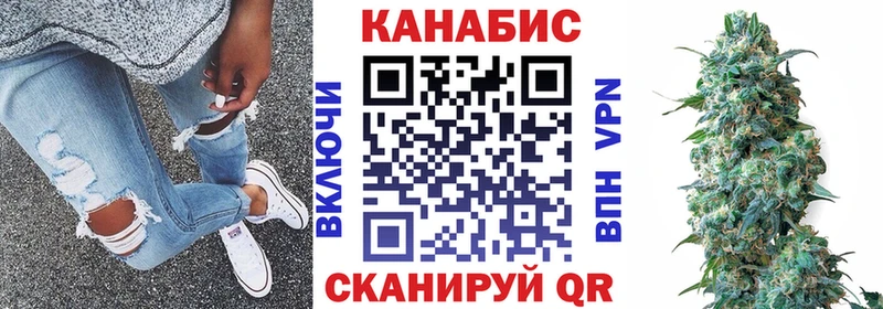 Купить закладку МАРИХУАНА  Галлюциногенные грибы  Экстази  ГАШИШ  Меф мяу мяу  СК  Родники