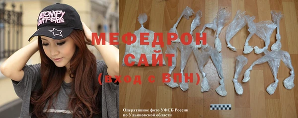 дурь Белоозёрский