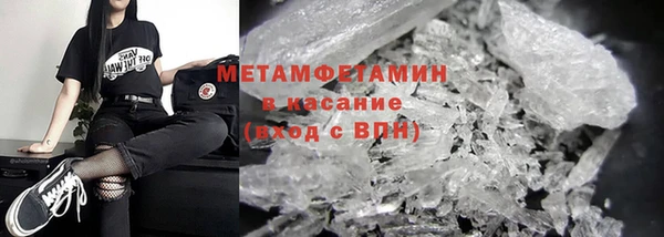 дурь Белоозёрский