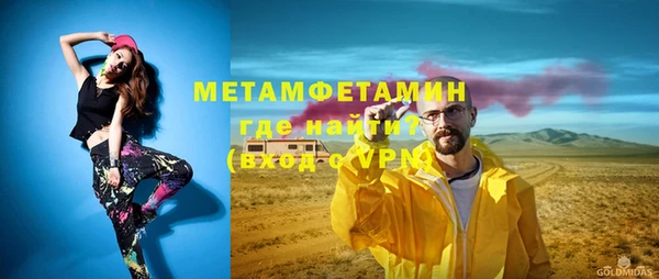 дурь Белоозёрский