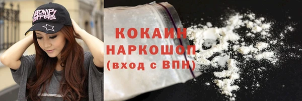 дурь Белоозёрский