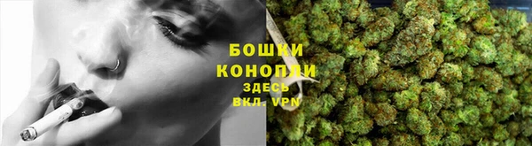 дурь Беломорск