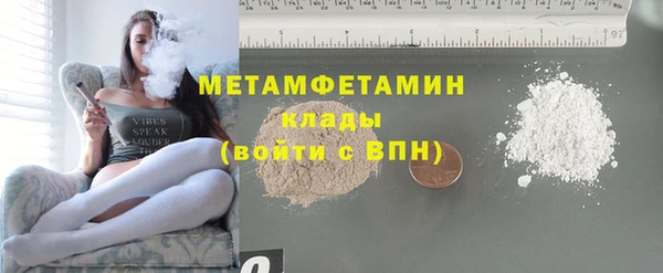 дурь Белоозёрский