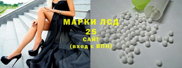 дурь Беломорск