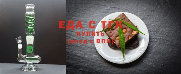 дурь Белоозёрский