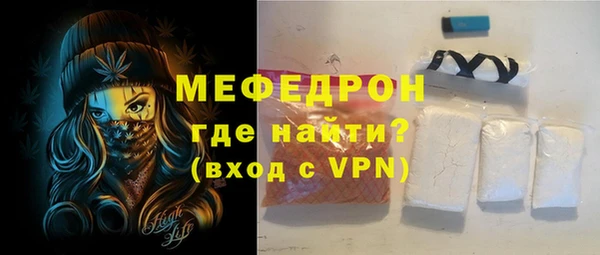 дурь Беломорск