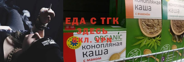 дурь Беломорск