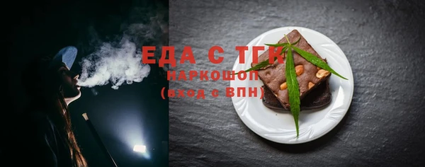 дурь Беломорск