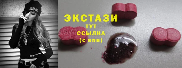 дурь Белоозёрский