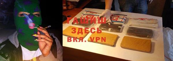 дурь Белоозёрский