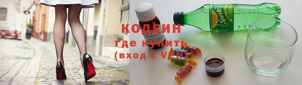 дурь Белоозёрский