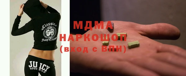 дурь Беломорск