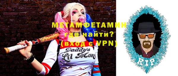 дурь Беломорск