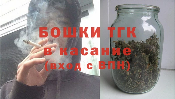 дурь Беломорск