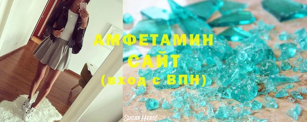 дурь Белоозёрский