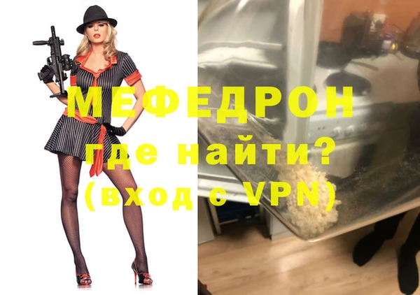 дурь Белоозёрский