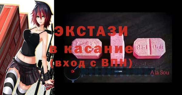 дурь Белоозёрский